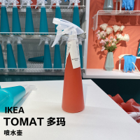 多玛洒水瓶 园艺喷壶浇花塑料喷水壶浇水壶 大小可调 国内代购 红色