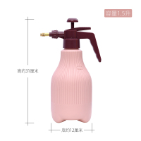 园艺压力喷壶大容量浇花家用清洁消毒喷水壶小型气压式高压喷雾壶 藕粉色(1.5升)