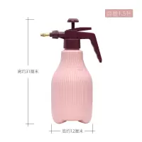 园艺压力喷壶大容量浇花家用清洁消毒喷水壶小型气压式高压喷雾壶 藕粉色(1.5升)