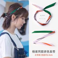 搭外出压发短发网红宽仙头巾杨紫同款发带中餐厅拼色发箍女百 杨紫同款拼色发带