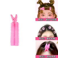 吉田朱里空气刘海卷发筒固定神器发根蓬松夹内扣头发卷发夹定型夹 枚红色一支