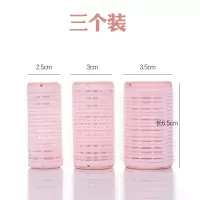 3个装刘海卷发筒空气定型固定懒人神器塑料卷发器自粘发夹内扣 粉色(3个装)