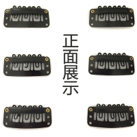 假发配件BB夹子接发片刘海头套卡子贝雷帽专用帽子防掉固定夹神器