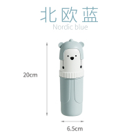 可爱牙刷盒洗漱杯旅行便携式卡通牙筒刷牙杯子创意情侣牙具收纳盒 天蓝色