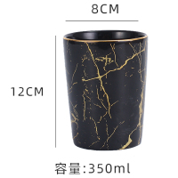 ins情侣一对漱口杯套装刷牙杯创意家用电动牙刷架牙杠陶瓷洗漱杯 SK01-陶瓷金纹杯-黑金色