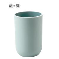 情侣家用漱口杯学生牙杯创意牙刷杯牙筒战斗杯女生刷牙杯子 蓝+绿