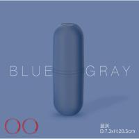 旅行牙刷盒便携式套装牙膏收纳盒带盖牙具桶出差旅游牙缸洗漱杯子 深蓝色