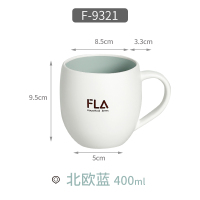 洗漱杯刷牙杯家用简约创意漱口杯可爱一对情侣牙缸牙刷杯套装宿舍 北欧蓝色