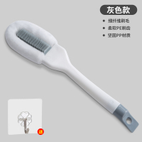 鞋刷软毛刷鞋刷子刷鞋洗鞋不伤鞋神器家用清洁衣服板刷洗衣刷KB型 鞋刷灰色【收藏送1个挂钩，多买多送】