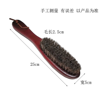马鬃毛子软毛长柄沙发清洁刷擦皮鞋刷鞋翻毛皮刷马毛刷床刷