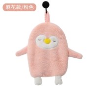 可挂式擦手巾厨房懒人抹布吸水毛巾卫生间家务清洁浴室儿童搽手巾 麻花款粉色