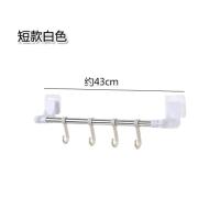 免打孔毛巾架 厨房用具挂钩抹布收纳挂架卫生间浴室毛巾杆 短款白色