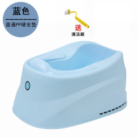 婴儿洗屁屁神器宝宝洗屁股盆新生儿童洗PP洗澡盆孩子用品 单独洗PP盆 蓝色(普通PP硬坐垫)