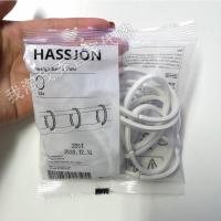 0.4国内代购免代购费奥勒比浴帘防霉防水淋浴帘子纯色180x200 浴帘环 180x200厘米