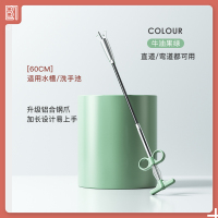 厨房下水道疏通器通厕所堵塞神器四爪抓物清洁管道毛发垃圾夹取器 牛油果绿 0.6M