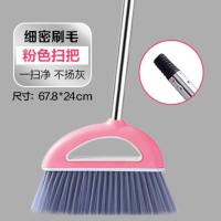 家用扫把单个装软毛笤帚清洁不粘头发加厚塑料小号扫帚扫地神器 粉红色扫把[单个装]