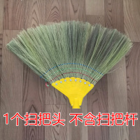 手工笤帚扫帚小扫把扫地芒草软毛塑料高粱苗笤帚家庭工厂用 1个扫把头 不含扫把杆