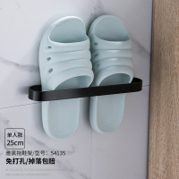 免打孔浴室拖鞋架墙壁挂式鞋架厕所洗手间收纳神器沥水卫生间挂架 免打孔拖鞋架黑色单人款-54135