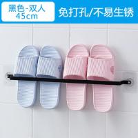 浴室拖鞋架免打孔壁挂卫生间收纳神器门后墙免钉鞋架放鞋子置物架 黑色