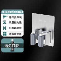 拖把挂钩免打孔卫生间壁挂不锈钢扫把挂架强力拖布拖把夹收纳神器 方形1只装-[加厚304不锈钢](送免钉胶)
