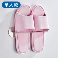 浴室拖鞋架免打孔鞋子收纳壁挂鞋架厕所门口放鞋神器卫生间置物架 亮银单人款(免打孔)