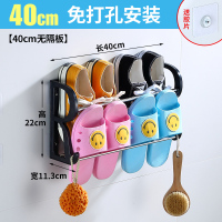 拖鞋架壁挂式简易门口门后置物架墙上浴室卫生间运动鞋子收纳神器 免打孔40cm[送胶片]
