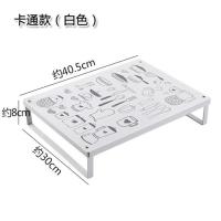 电磁炉支架灶台架子燃气灶罩盖厨房微波炉置物架煤气灶盖板 卡通白色