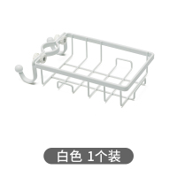厨房海绵沥水置物架水龙头小挂篮省空间挂式架子收纳免打孔神器 白色[1个装]