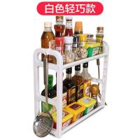 。酱油瓶厨房用品调料盒粽子调套装家用组合洗澡间置物架厨房架子 颜色随机大号厨房置物架