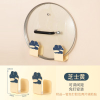 免打孔锅盖架家用厨房置物架壁挂式案板砧板收纳架菜板架子 芝士黄