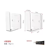锅盖架壁挂砧板架带接水免打孔厨房置物架菜板收纳架放锅盖的架子 免打孔U型一对(加厚304不锈钢)