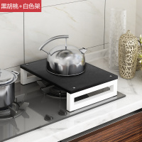 厨房置物架燃气管道煤气灶盖板灶台收纳家电磁炉架子支架台面桌子 黑胡桃+白色架[粗腿]