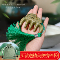 绿檀按摩梳子头部经络五齿圆头宽齿网红木梳檀香天然宽齿可刻字 绿檀木[荷香五齿迷你款]荷花袋 流苏