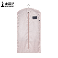 透气皮草衣服防尘罩貂皮大衣罩防尘袋家用牛津布收纳套子挂式衣袋 麻黄色(平面款) 短款 90*58cm