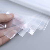 防尘袋衣罩衣服防尘罩透明加厚衣物收纳袋大衣西服套干洗店挂衣袋 20只装 45*75cm(儿童款)