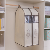 衣服防尘罩挂式家用立体衣物防尘袋衣罩防尘套西服无纺布大衣服套 米色 无纺布/大容量/(110*60*35cm)-中号