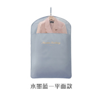 衣服衣物防尘罩挂衣袋衣架挂式衣帽间大衣防尘套子透明防潮全封闭 水墨蓝[平面款] 小号[60*90cm]