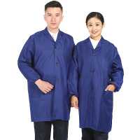 蓝大褂工作服长款男女长袖劳保搬运仓库厂服汽修防尘耐脏搬运罩衣 艳蓝色 XL