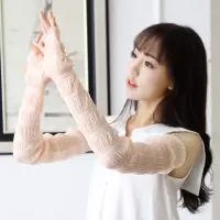 夏季防晒手袖护臂防紫外线开车长款冰爽袖套手臂套袖子手套女薄款 A款-粉色 均码