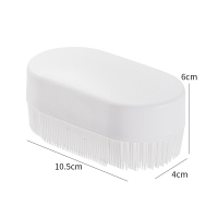 家用多功能软毛洗衣洗鞋专用刷卫生间清洁刷毛刷板刷小刷子 1个装