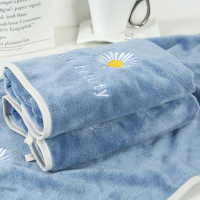 2条装吸水毛巾 比纯棉柔软洗脸家用面巾男女擦头速干发不掉毛 超细绒[蓝灰小雏菊毛巾2条]尺寸:74x34cm