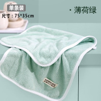 大号超柔软毛巾比纯棉柔软超强吸水速干男女洗脸家用擦头发干发巾 薄荷绿[加厚款]