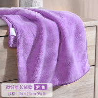 擦头发专用毛巾超吸水毛巾洗澡搽擦头发不掉毛速干大人宝宝干发器 紫色 75x34cm