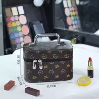 化妆包女便携超大容量多功能品收纳盒2020新款超火高级感手提箱子 棕色老花单箱 迷你号