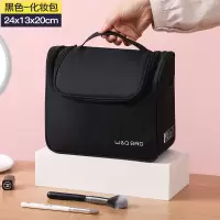 化妆包2021新款超火便携女旅行大容量随身防水洗漱包品收纳包盒袋 黑色-牛津布WQABG款化妆包
