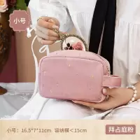 化妆包大容量网红化妆品收纳包女洗漱袋出差旅行便携箱ins风超火 小号化妆包——拜占庭粉