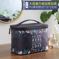 大容量化妆包女洗漱便携化妆袋箱韩国简约ins风超火化妆品收纳包 升级ins款—秘密花园小号