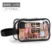 洗漱包化妆包女便携旅行大容量品收纳袋防水透明迷你小号出差手提 方形化妆包[小号]透明色