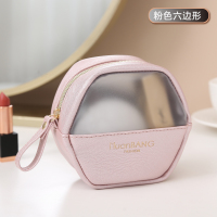 网红化妆包女大容量便携旅行收纳品盒ins风超火洗漱包pvc袋子透明 粉色小号[六边形]磨砂窗