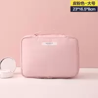 网红化妆包女小号便携手提随身洗漱收纳品收纳包大容量旅行化妆袋 皮粉色【大号】北欧款化妆包
